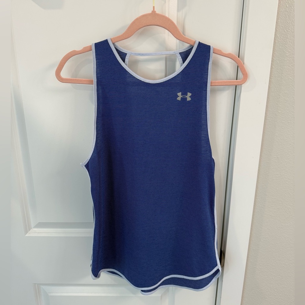 Under Armour women’s tank - size m? See description